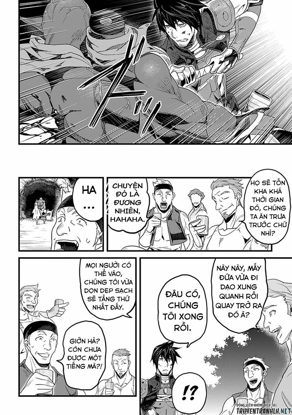 yakudatazu skill ni jinsei o sosogikomi 25-nen, imasara saikyou no boukentan midori kashi no akira chapter 14 31