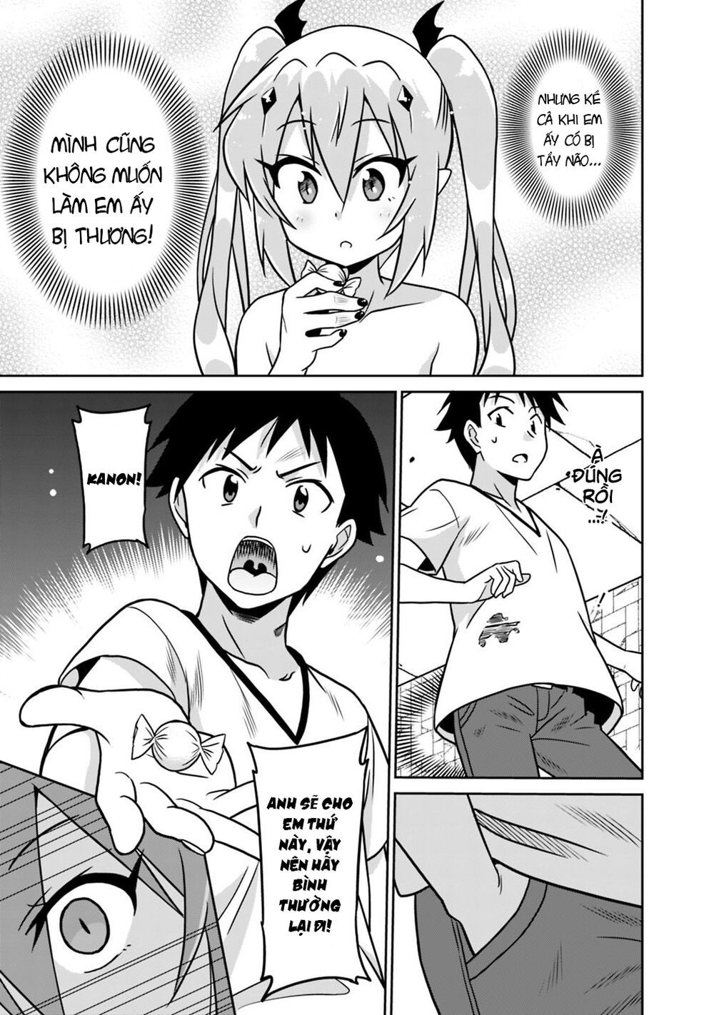 saikyou no shuzoku ga ningen datta ken chapter 33 13