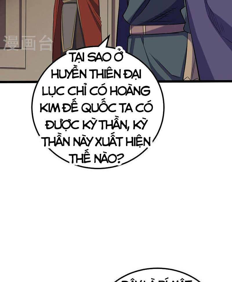 võ đạo độc tôn chapter 486 27