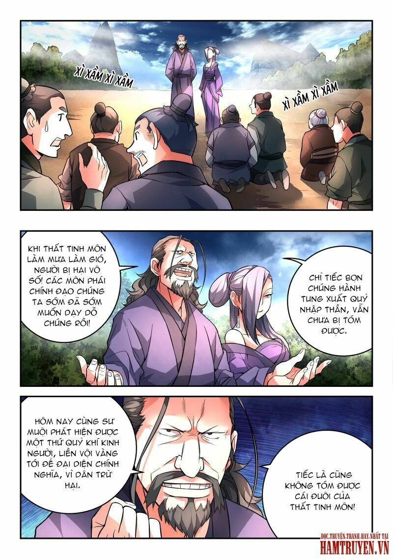 trước kia có tòa linh kiếm sơn chapter 100 2