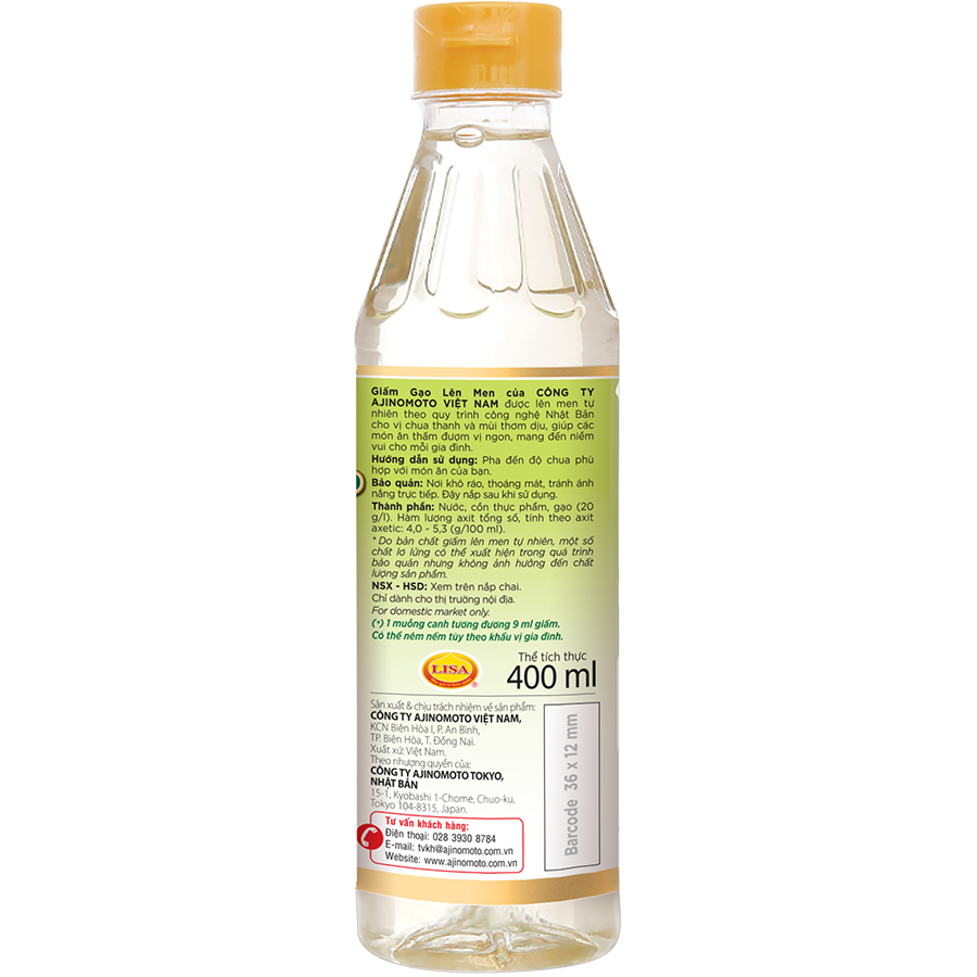 Giấm gạo lên men Ajjinomoto 400ml