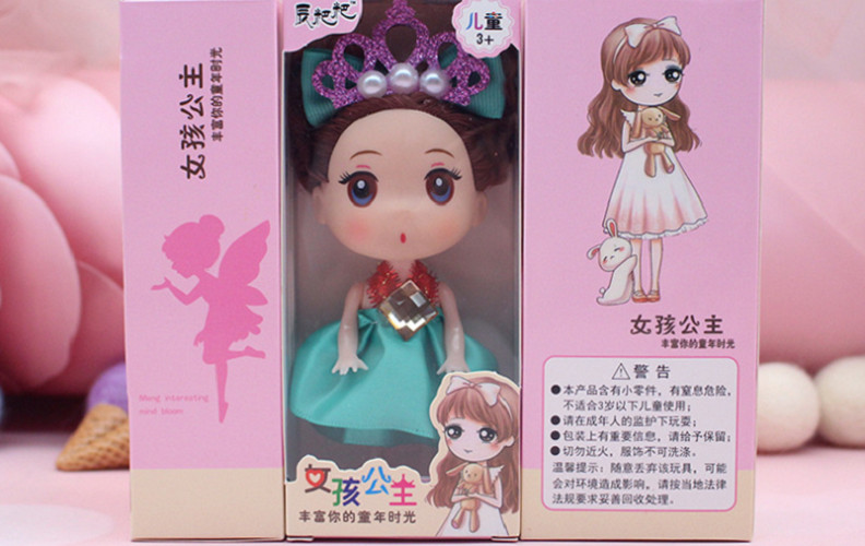 Búp bê chibi hộp 12 cm cực xinh giao màu ngẫu nhiên