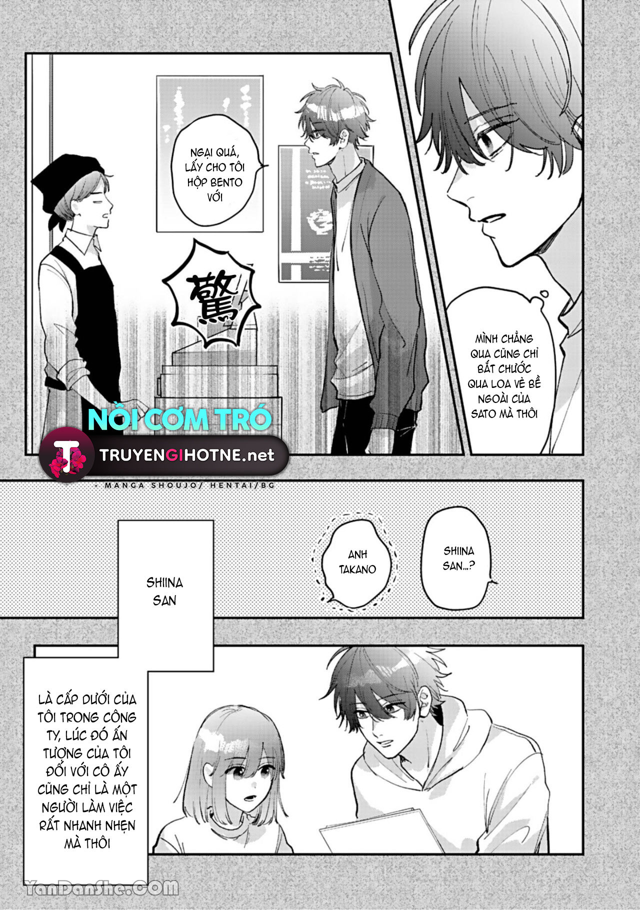 shiina-san u mê quá rồi kìa chapter 6.1 13