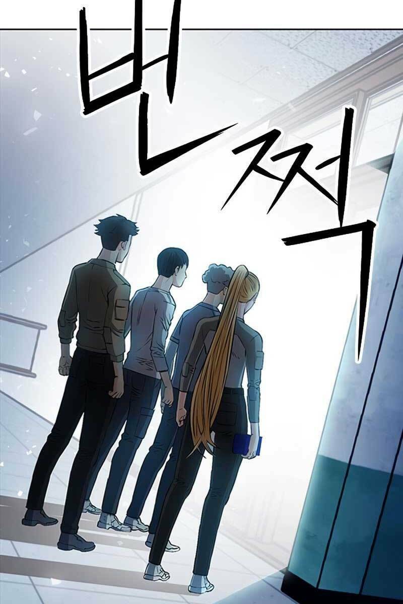 druid tại ga seoul - người hóa thú chapter 86 47