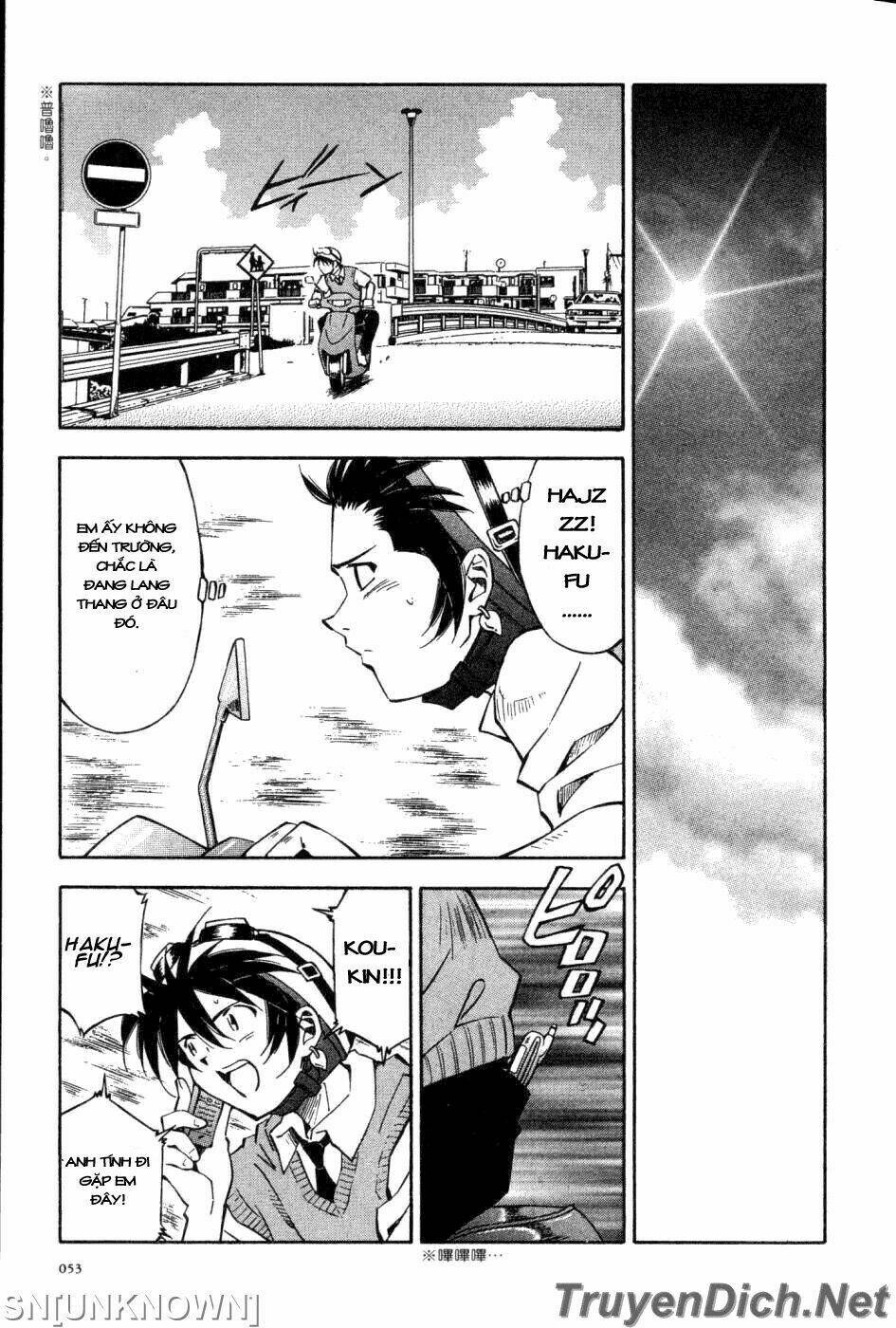 dragon girl - ikkitousen chapter 13 7