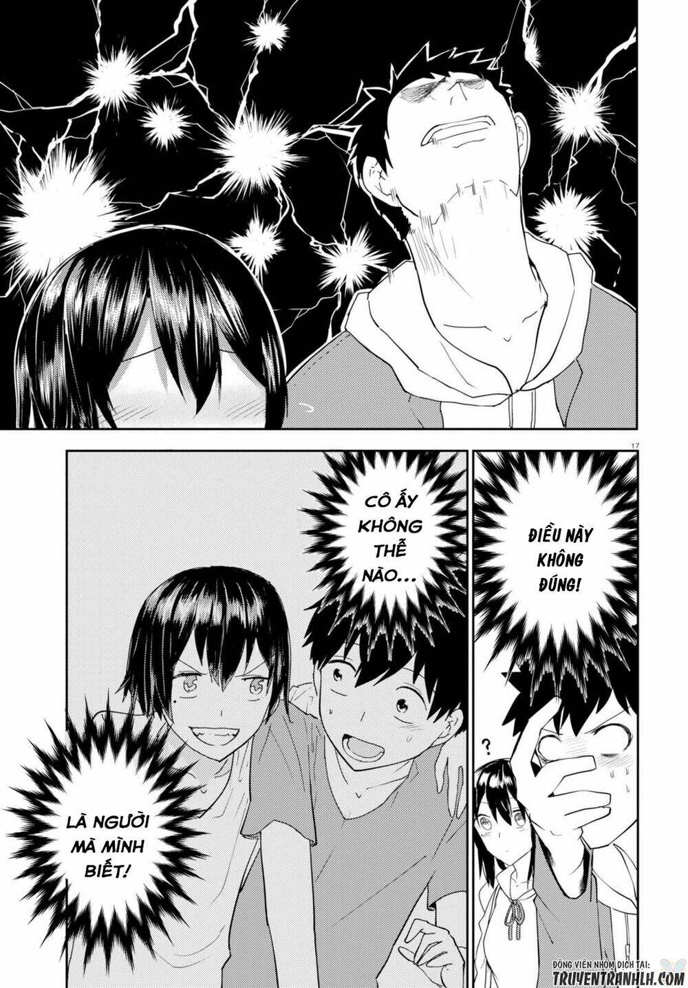 osananajimi ni najimitai(dot) chapter 2 7