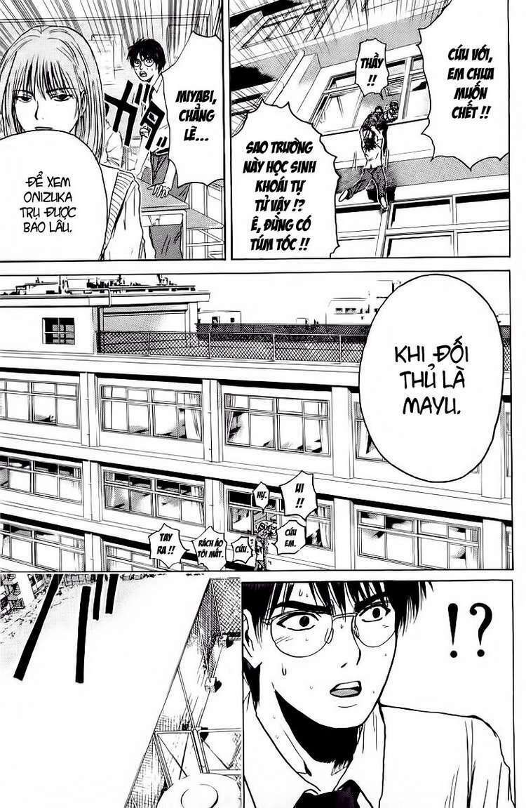 GTO - Great Teacher Onizuka chapter 111 15