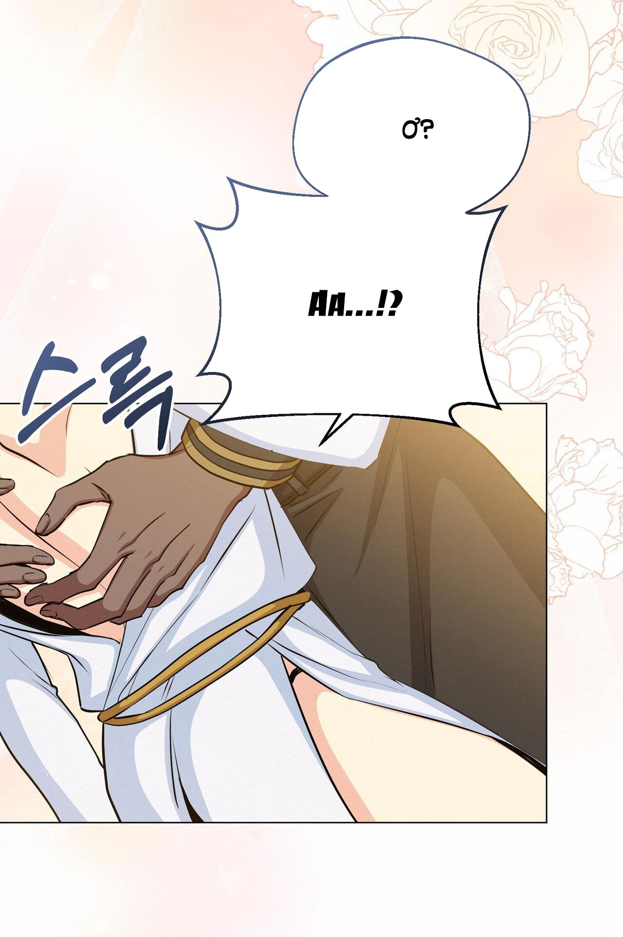 Mặt Trăng Của Ma Giới chapter 47.2 - Trang 17