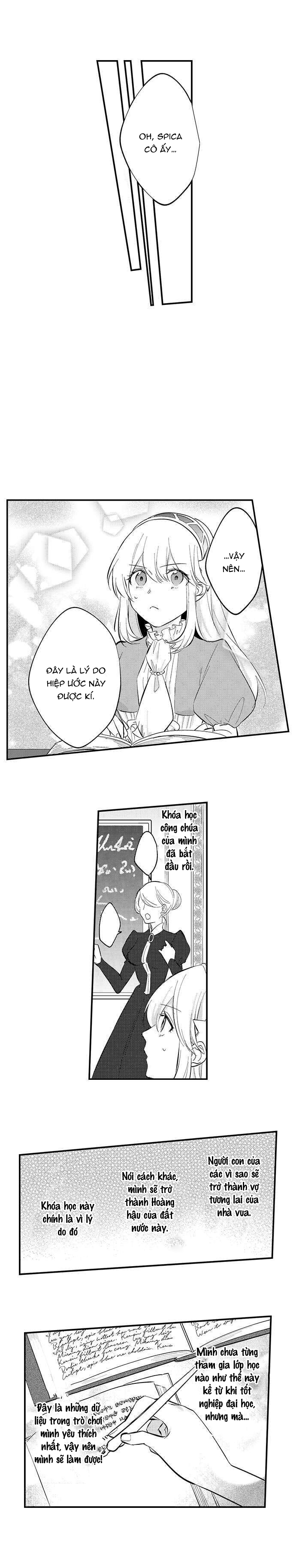 [15+] tái sinh thành nữ anh hùng ~tôi sẽ biến anh ấy thành vị vua của mình~ chapter 19.1 5