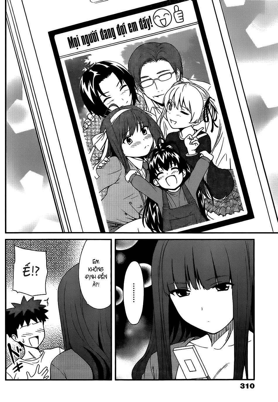 papa no iukoto o kikinasai! chronicles of street observation research chapter 7 16