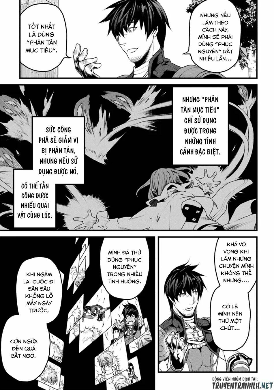 yakudatazu skill ni jinsei o sosogikomi 25-nen, imasara saikyou no boukentan midori kashi no akira chapter 8 33