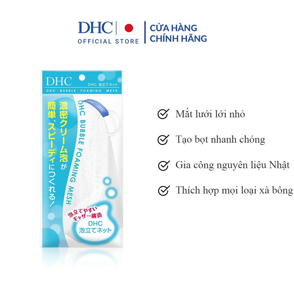 Lưới Tạo Bọt DHC Bubble Foaming Mesh