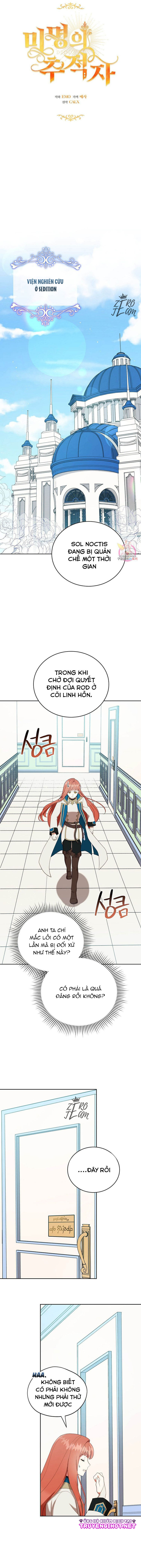 kẻ truy đuổi của bình minh chapter 14.1 3