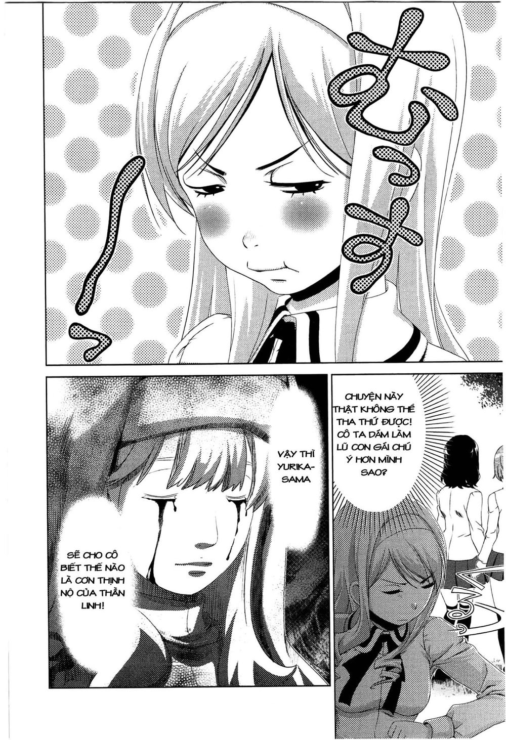 yuricam chapter 34 21