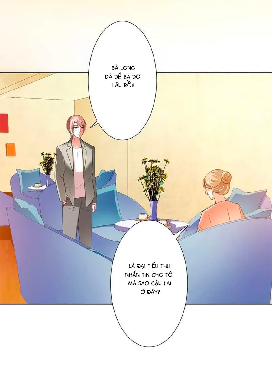 watashi wo hitorijime ni shite chapter 50 12