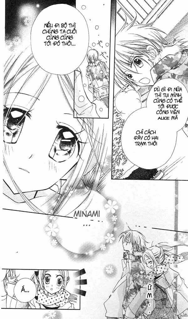 cherry juice chapter 6 19