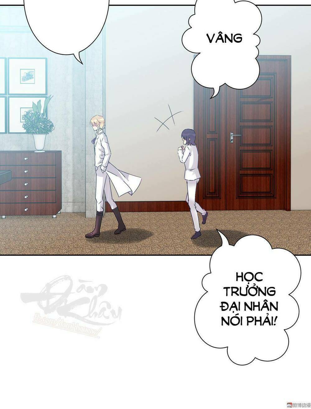 ái ngã đích đô khứ tử chapter 17 13