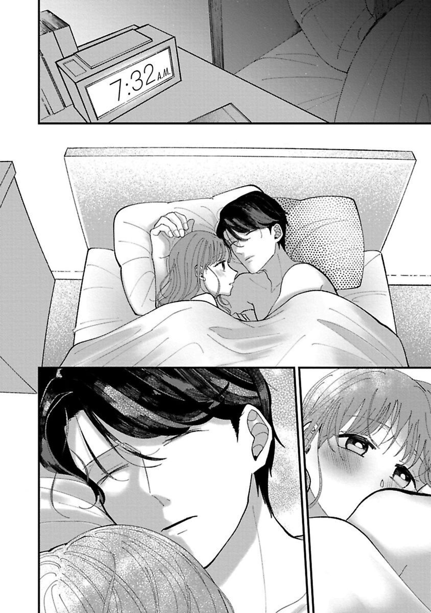 tiền bối à, hãy ăn em đi chapter 12.2 8