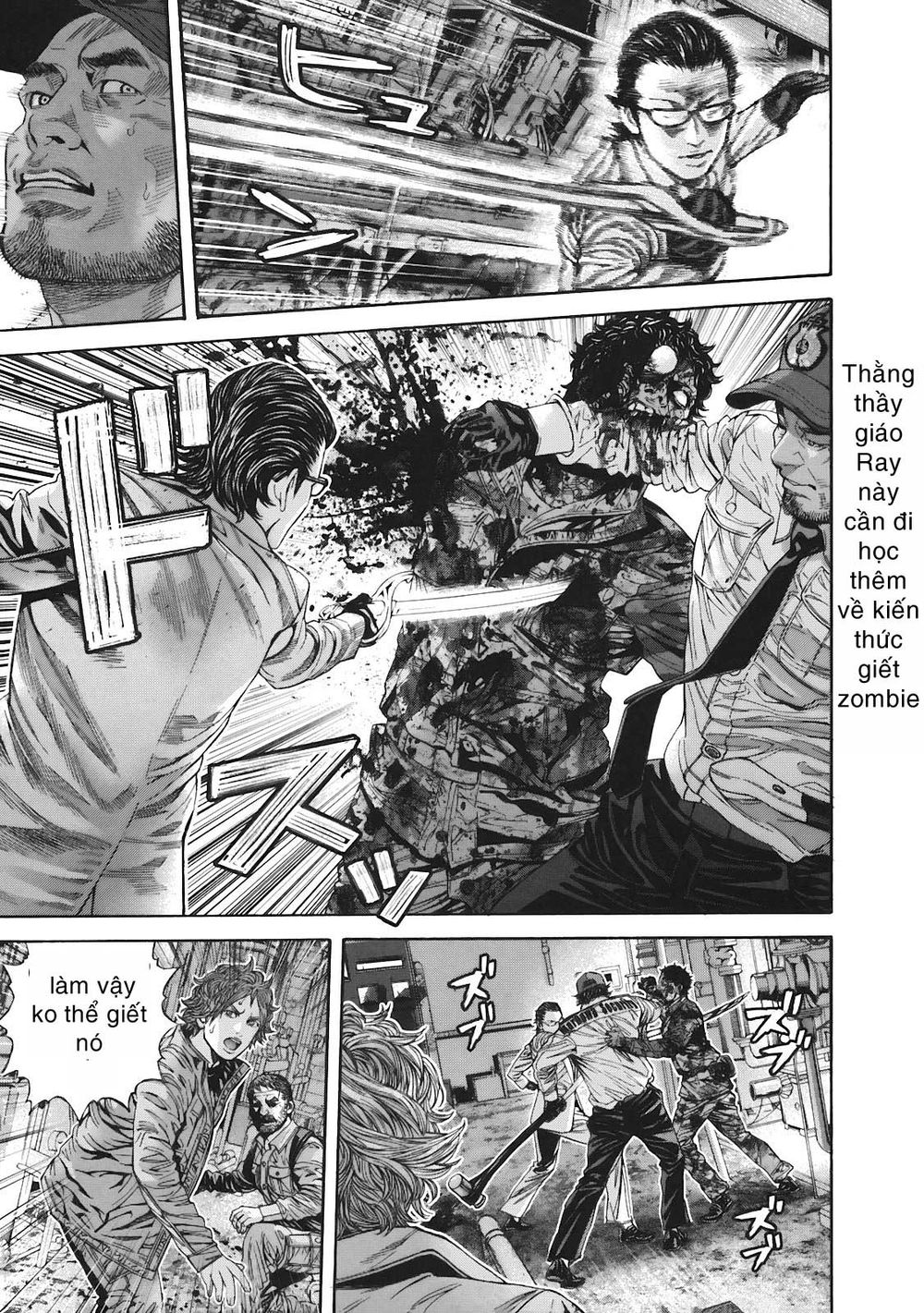 thảm họa marhawa chapter 7 18