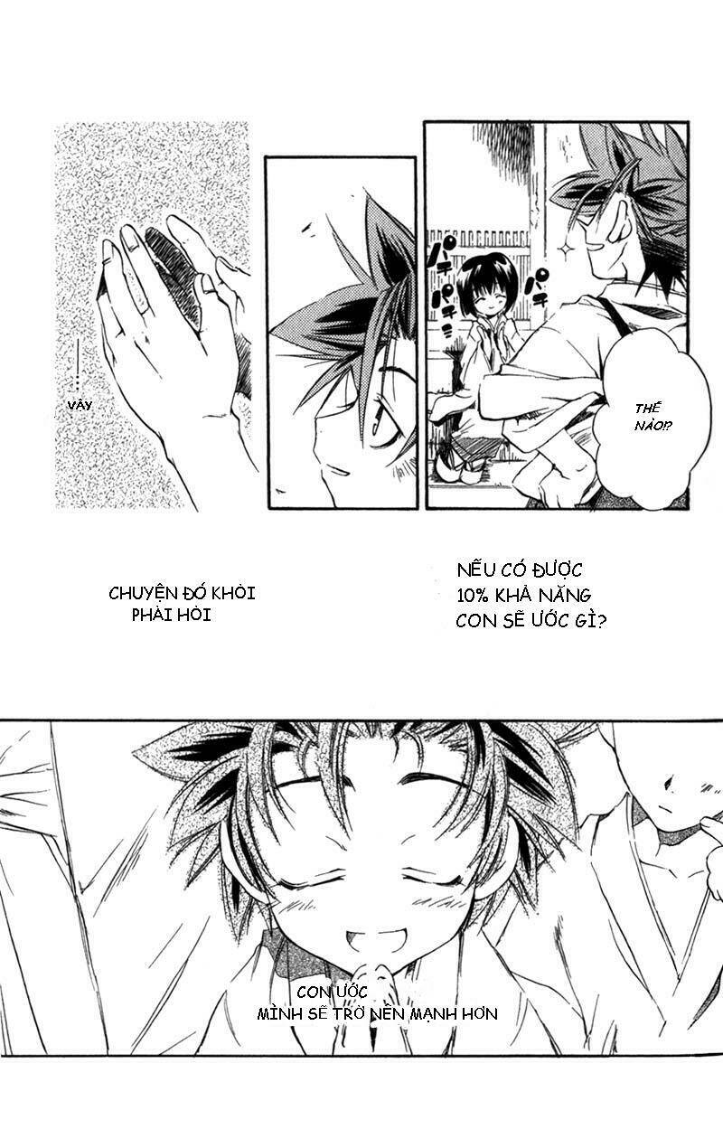 peace maker kurogane chapter 7 20