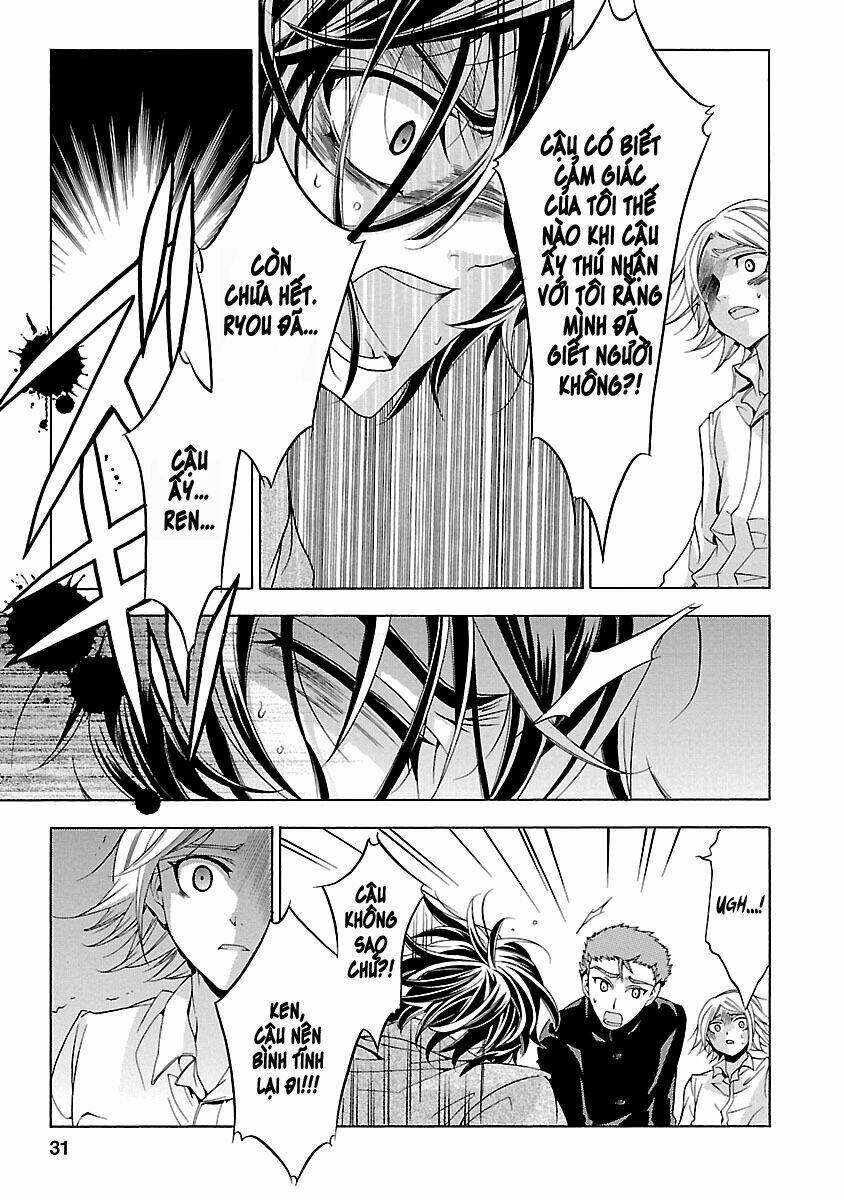 fukushuu kyoushitsu chapter 14.4 33