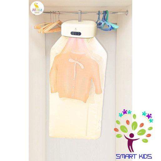 Máy Sấy Quần áo Cho Bé Kèm đèn Led Tiệt Trùng Moaz Bebe MB-048