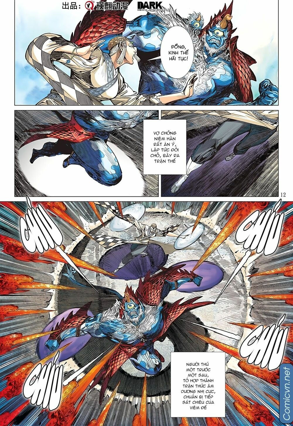 sơn hải kinh truyện chapter 136 11