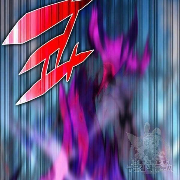 vượt qua giới hạn chapter 99 128