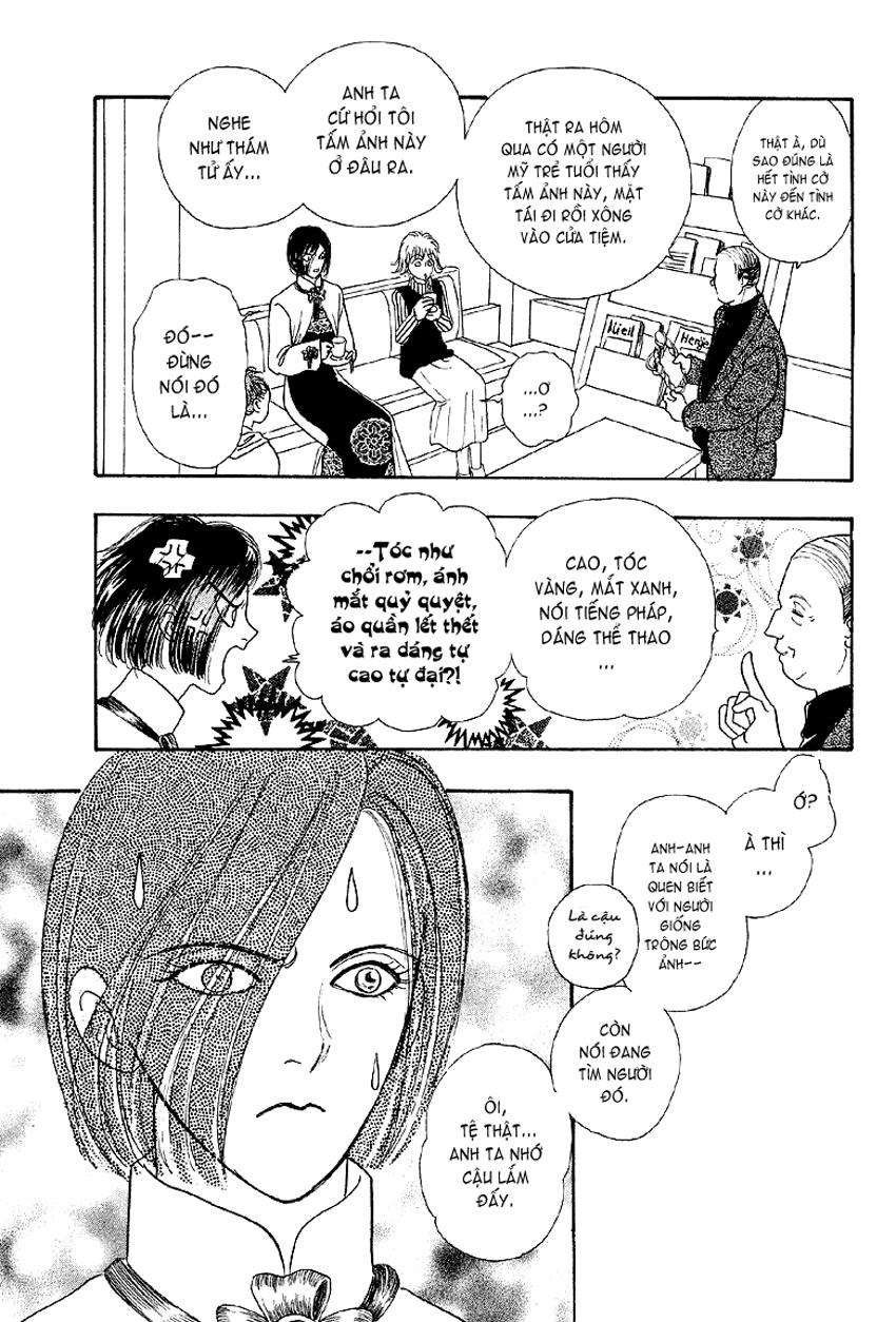 new pet shop of horror chapter 3.5 51