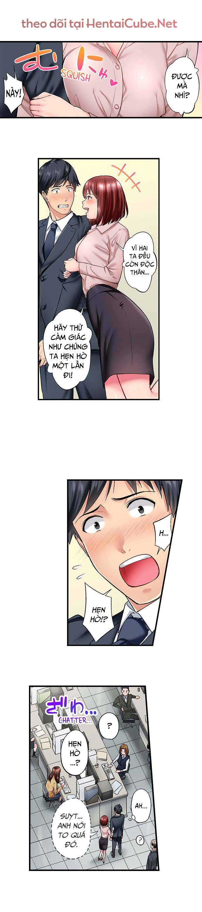 simple yet sexy chapter 25.26 1