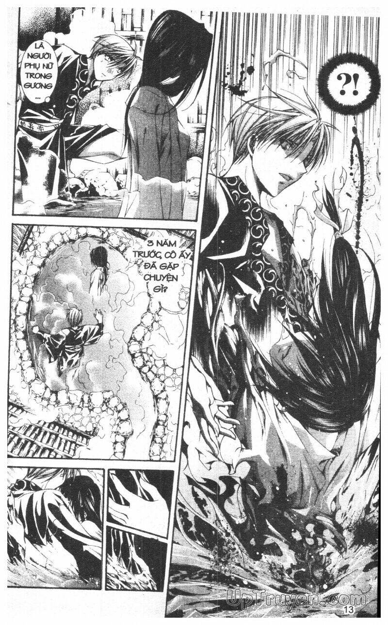 nightmare inspector chapter 9 13