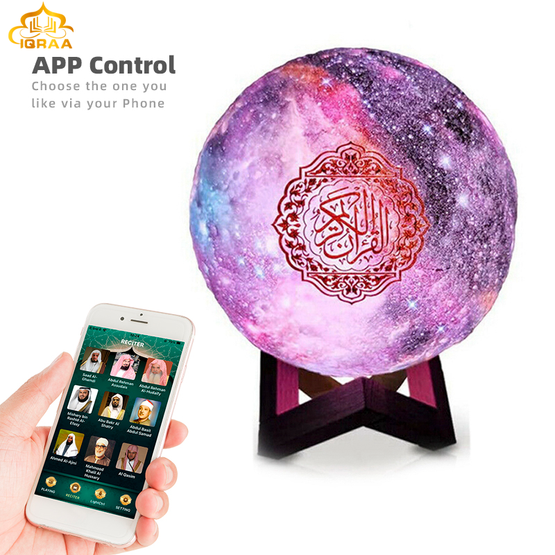 Hồi Giáo Kinh Qur'an Loa Ứng Dụng Loa Điều Khiển Dropshipping 3D In Ngôi Sao Đèn Không Dây Điều Khiển Từ Xa Nhiều Màu Sắc Cảm Ứng Veilleuse Coranique Màu Sắc: SQ-510