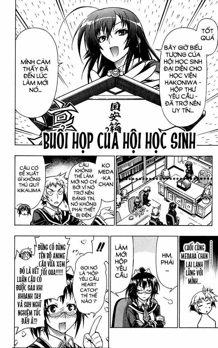 medaka box chapter 78.5 5