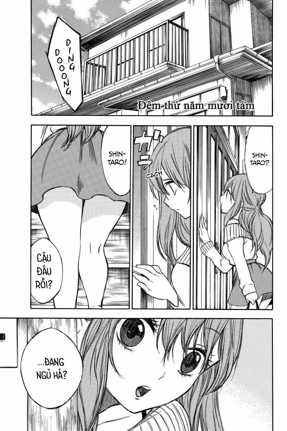 hone ga kusaru made chapter 58 1