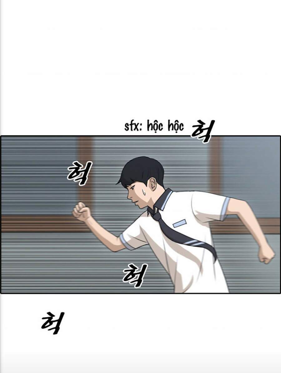 free draw m chapter 118 11