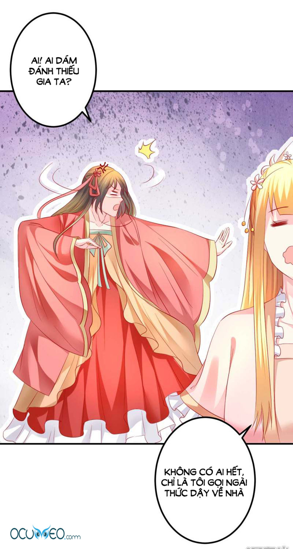 từ đây vương gia không thượng triều sớm chapter 53 27