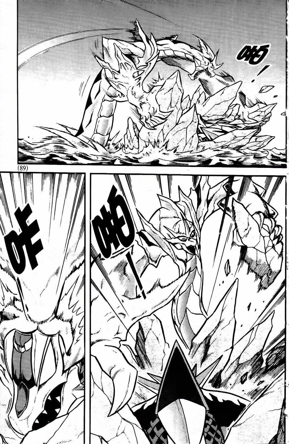 hiệp sĩ giấy g chapter 90.2 12