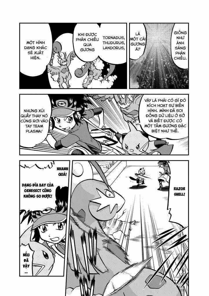 thú cưng đặc biệt chapter 532 13