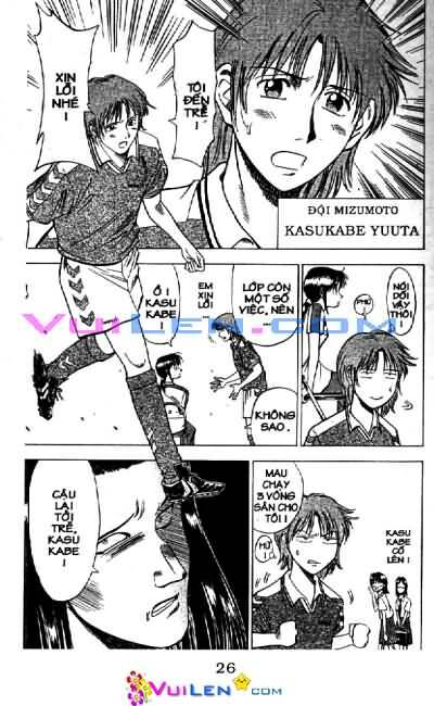 vũ điệu trên sân cỏ - fantasista chapter 2 27