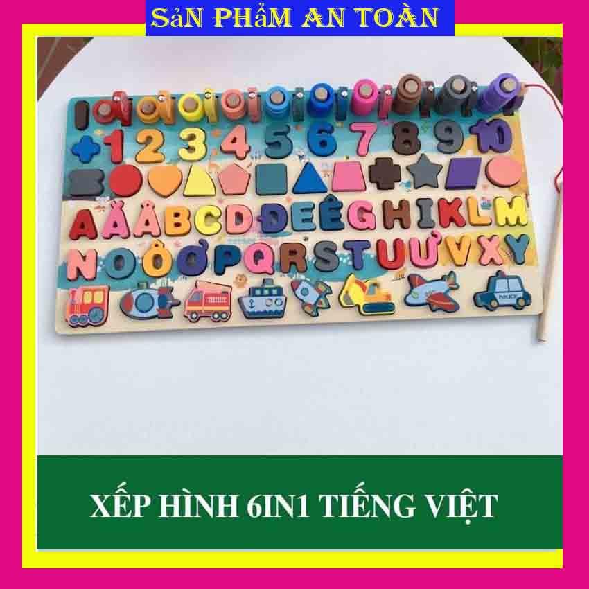 Bộ Bảng Gỗ Câu Cá 6 trong 1 Và Ghép Hình Học, Chữ Số, Chữ Cái, Phương Tiện Phát Triển Trí Tuệ cho bé