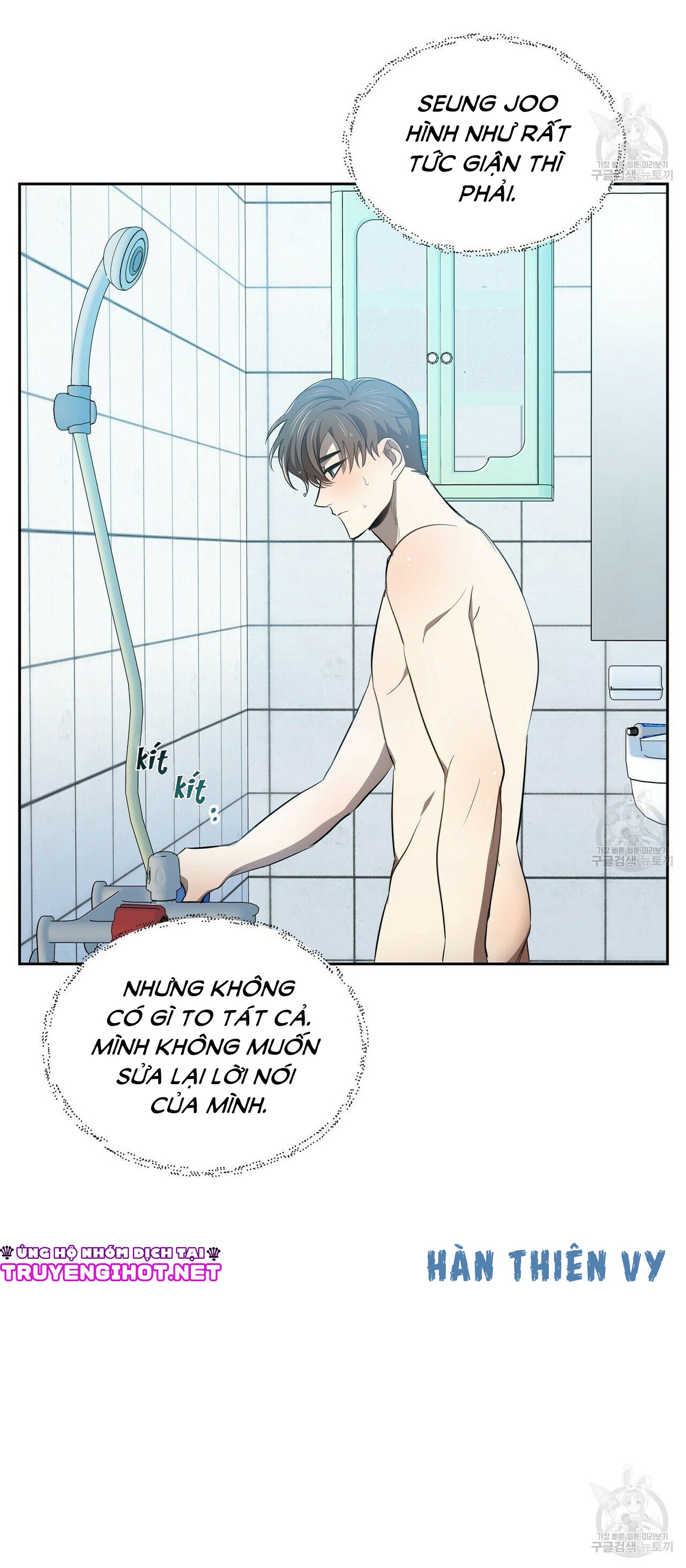 dự báo tình yêu chapter 4 57