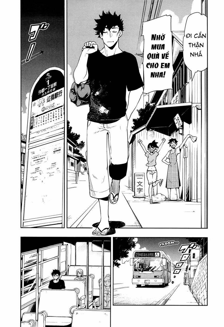 boku girl chapter 64 16