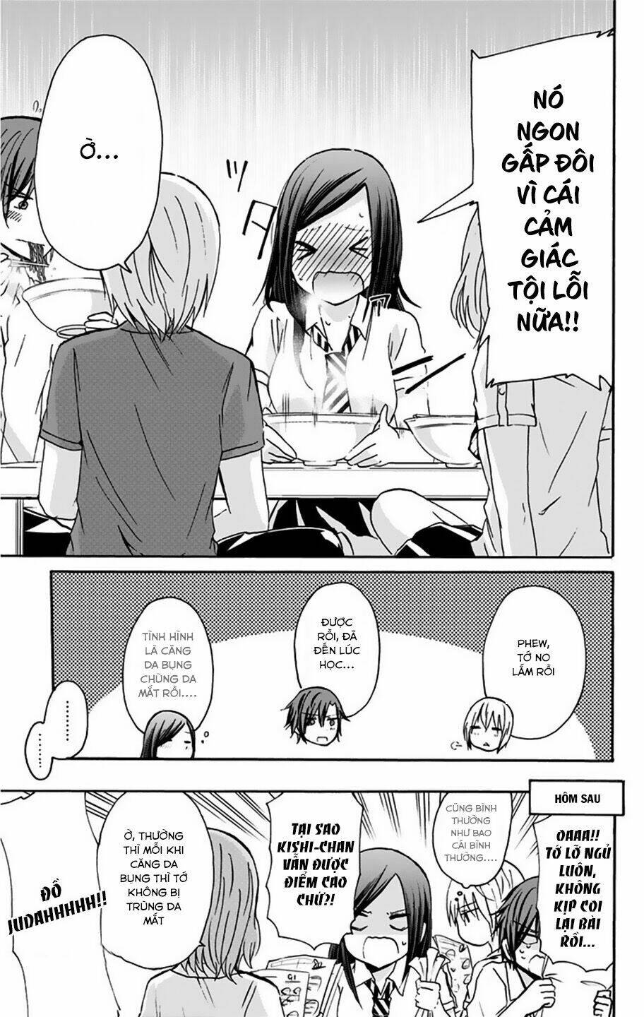 chihaya-san wa sono mama de ii chapter 10 12