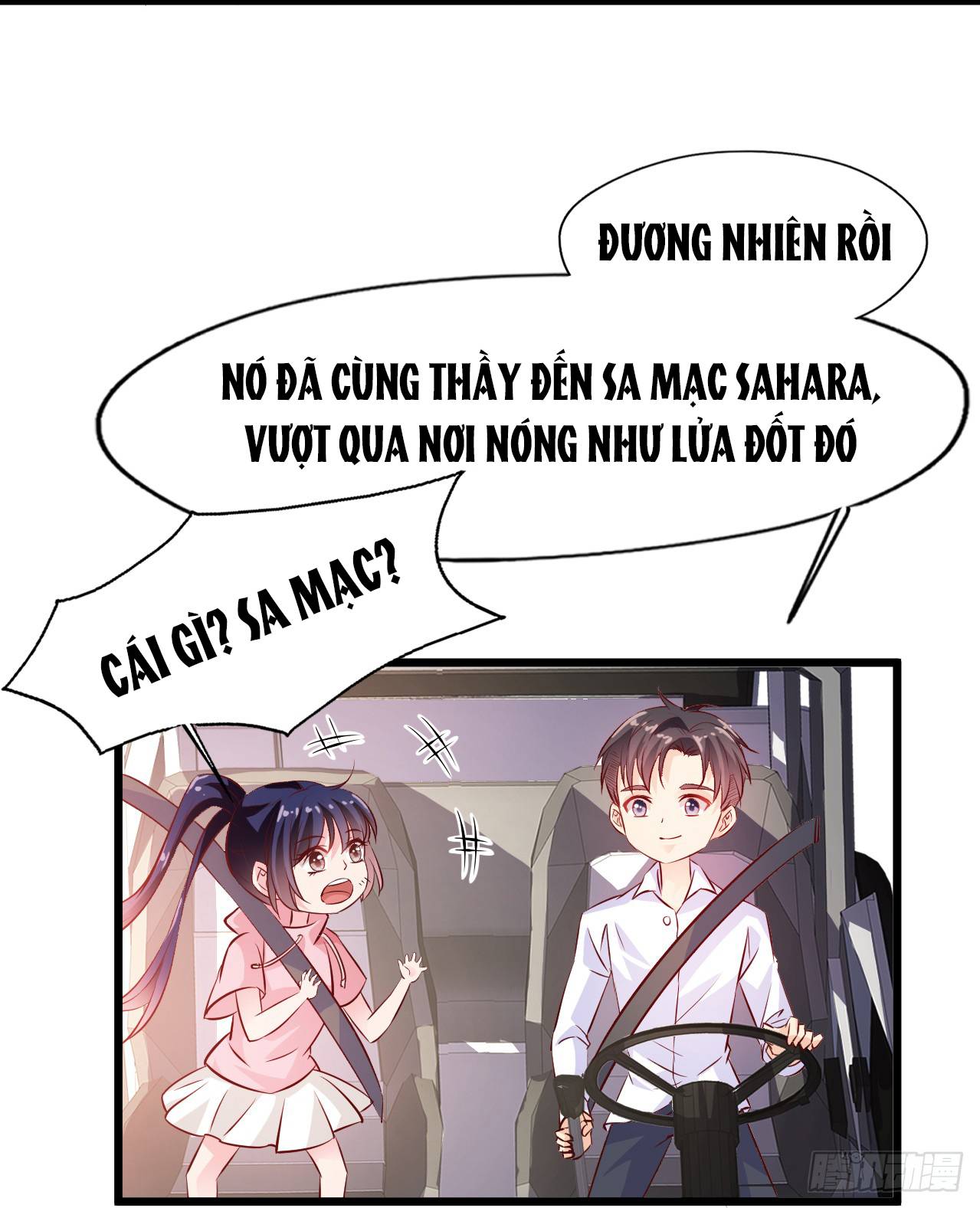 sau này vẫn cứ thích anh chapter 18 8