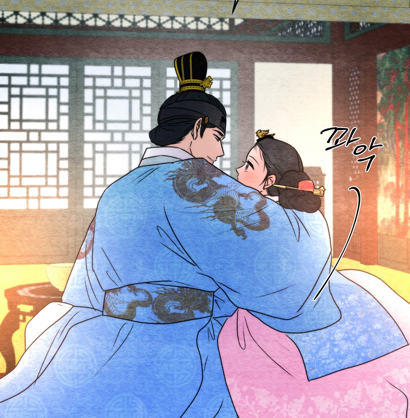 Cương Nhân chapter 89.2 81