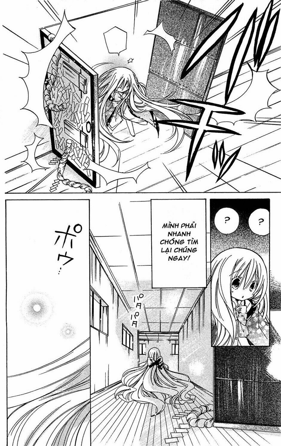 kamikami kaeshi chapter 1 30