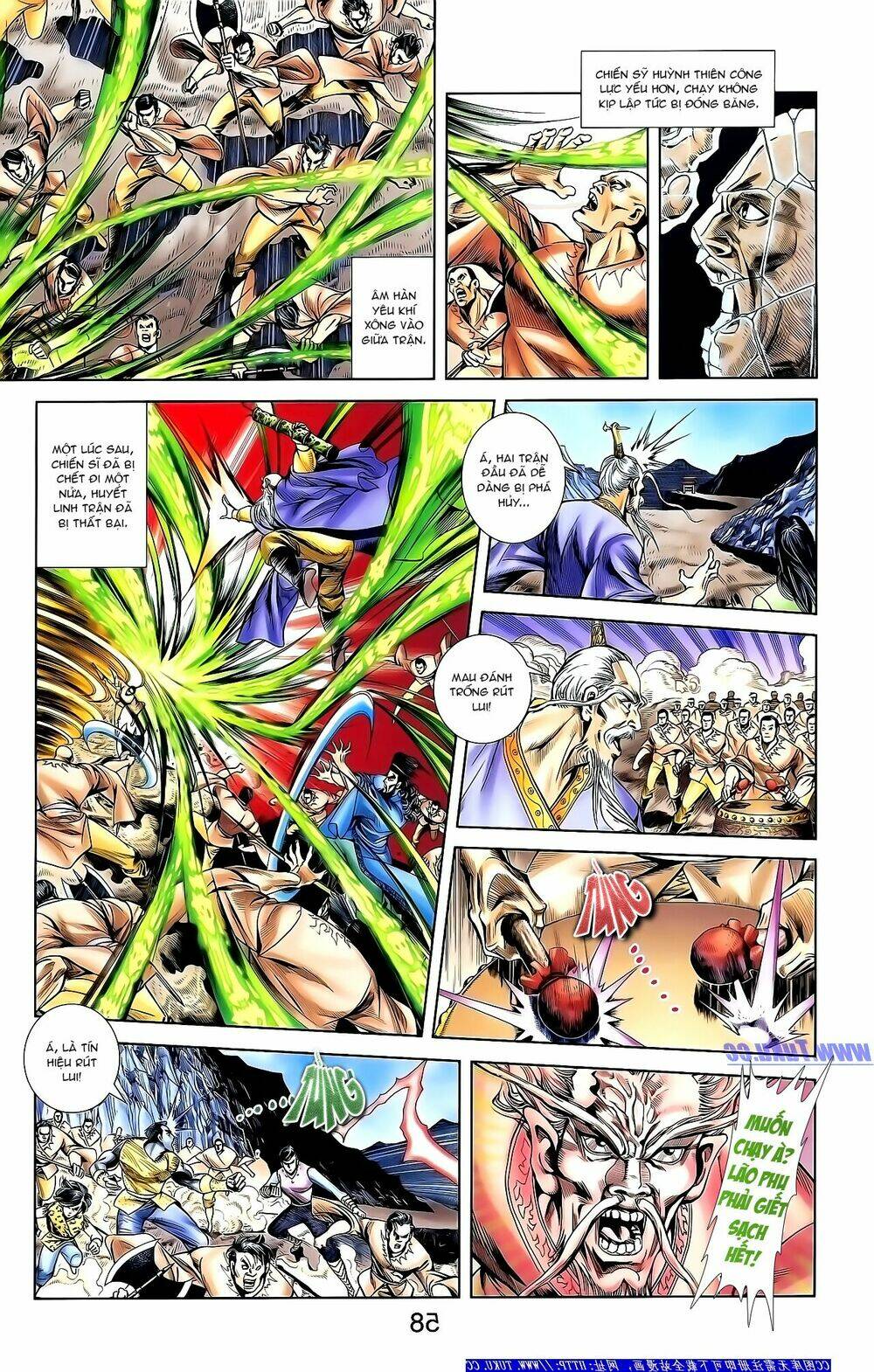 thiên tử truyền kỳ 1 - cơ phát khai chu bản chapter 154 16