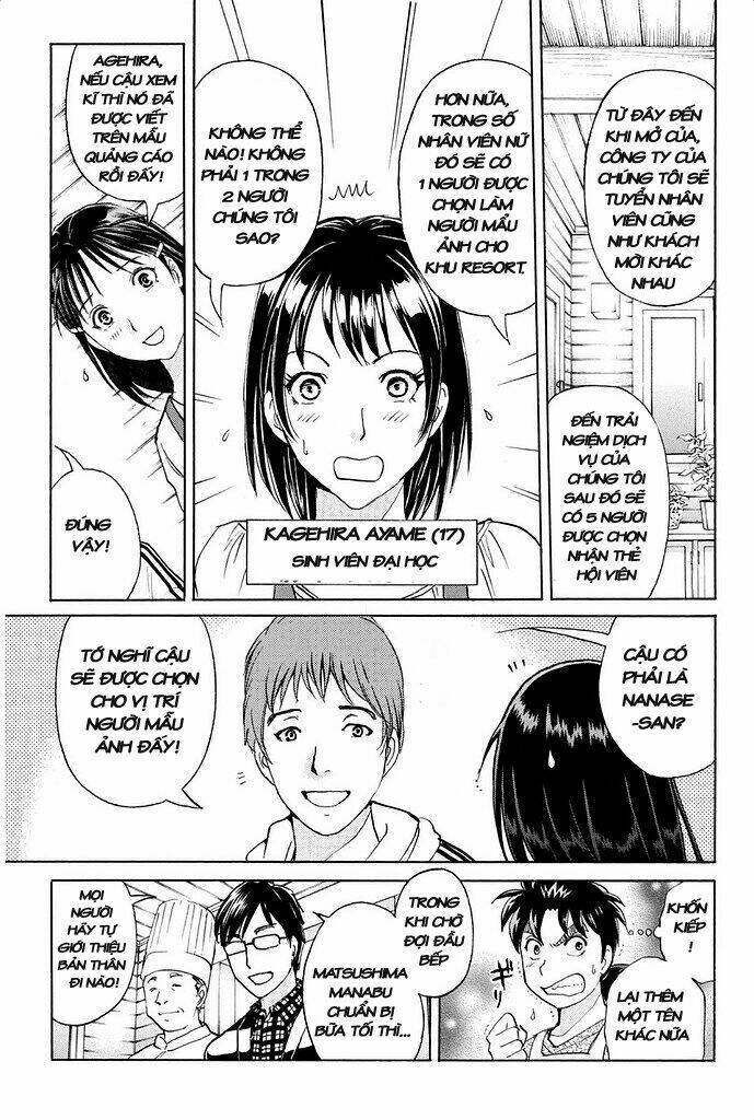 kindaichi shounen no jikenbo r chapter 2 6