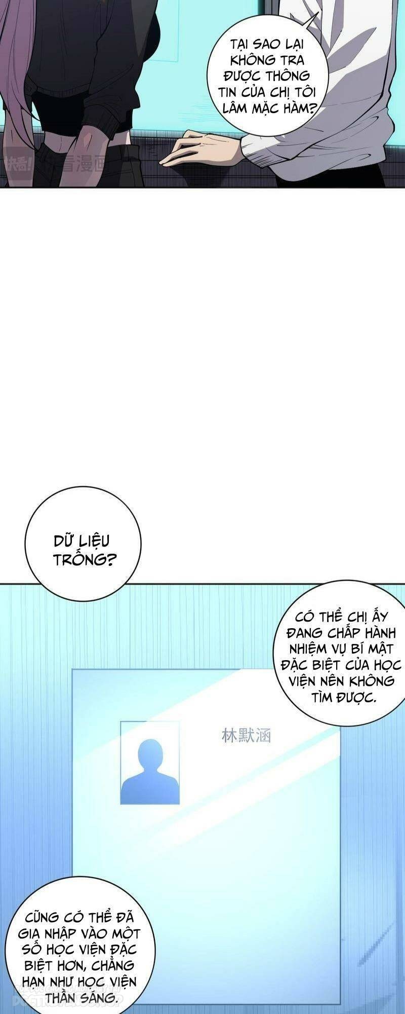 tử linh pháp sư! ta chính là thiên tài chapter 15 38