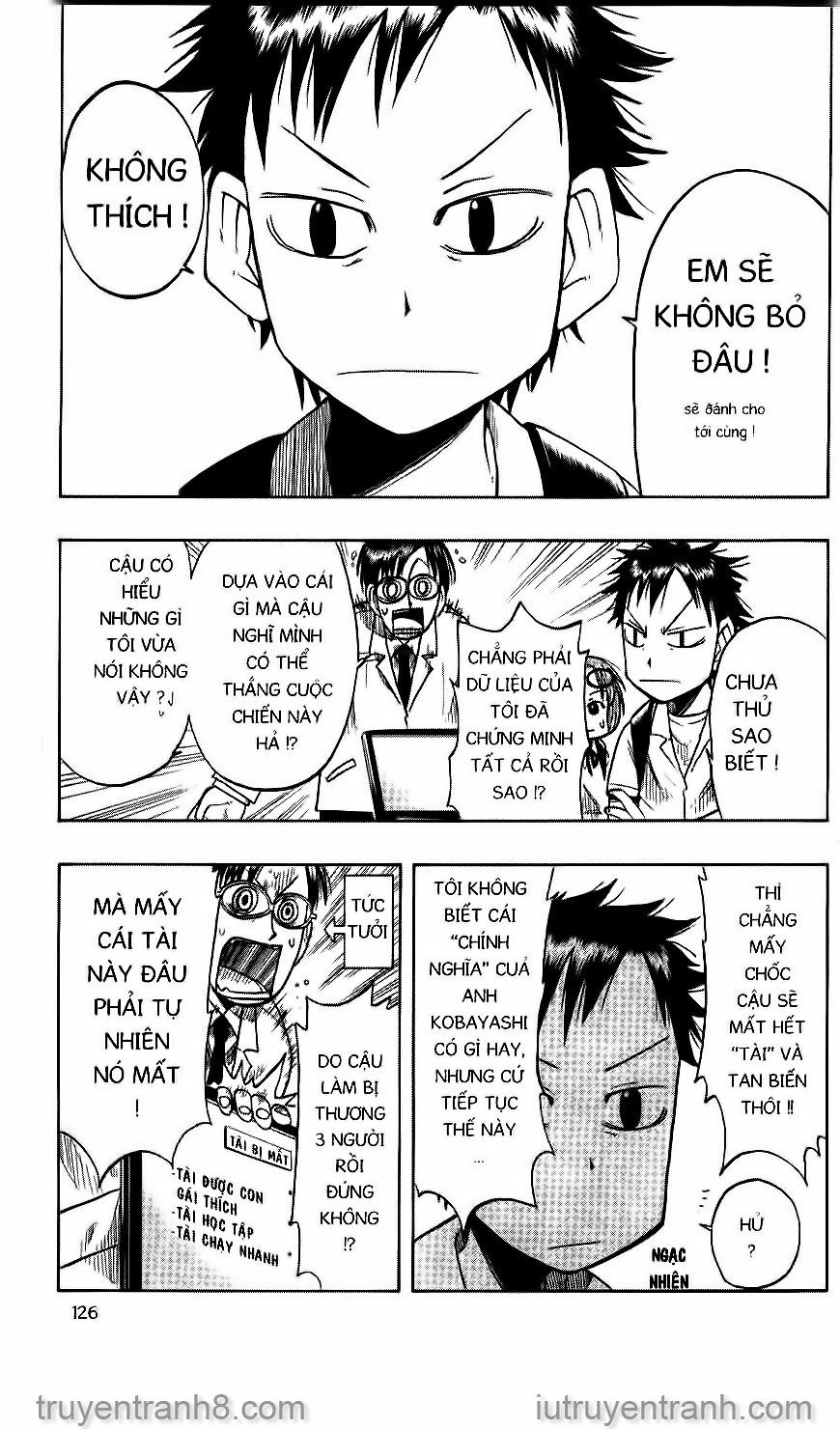 law of ueki chapter 25 17